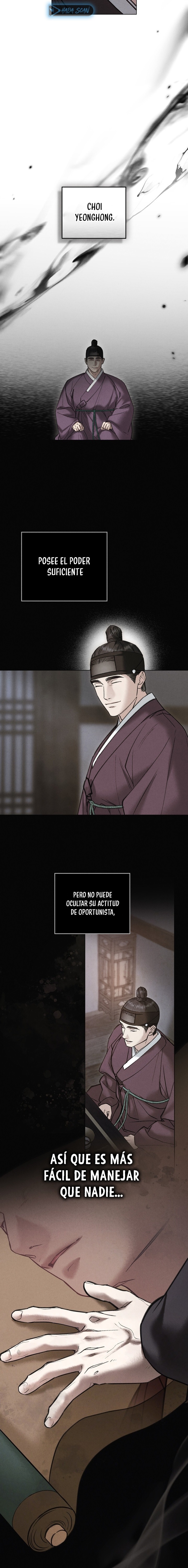 Noche de caos Capítulo 75 - Página 4