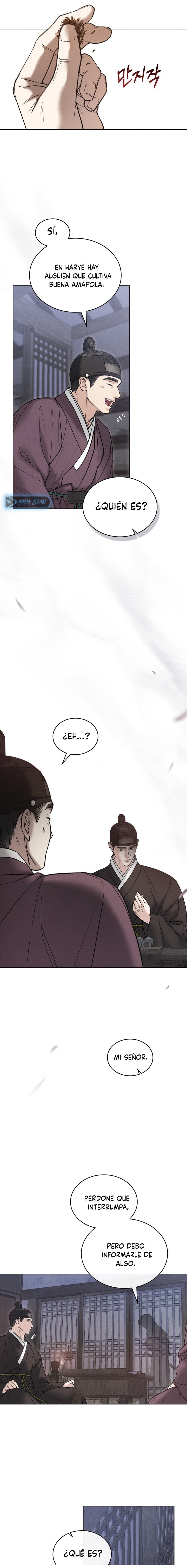 Noche de caos Capítulo 75 - Página 7