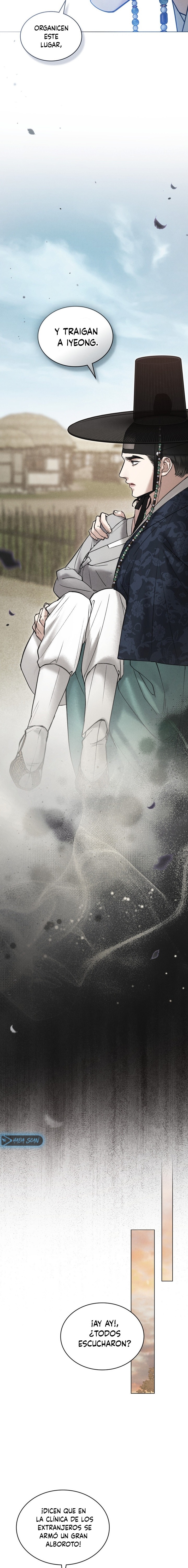 Noche de caos Capítulo 76 - Página 12