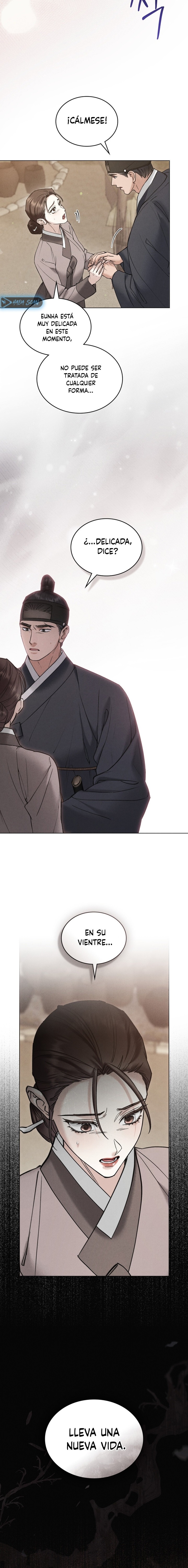 Noche de caos Capítulo 76 - Página 15