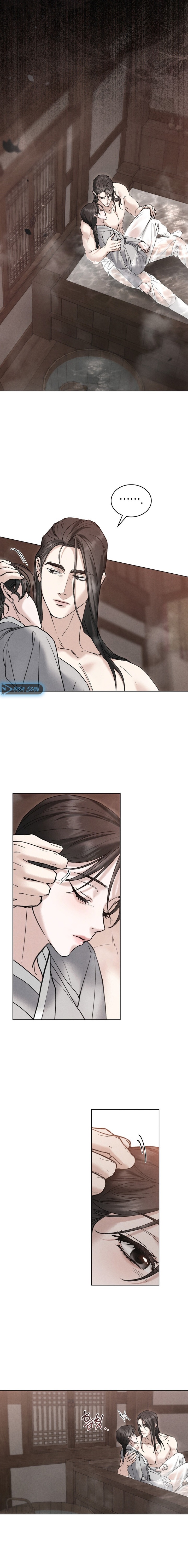 Noche de caos Capítulo 76 - Página 16