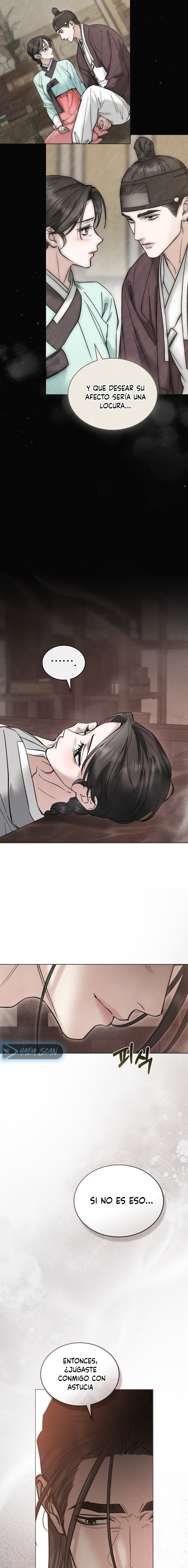 Noche de caos Capítulo 77 - Página 7