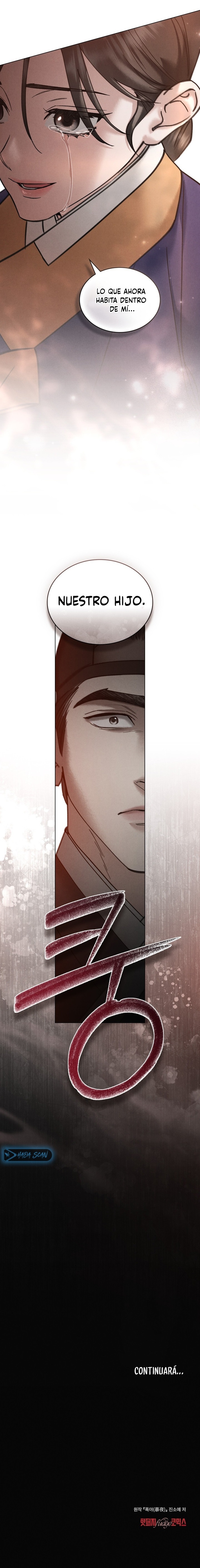 Noche de caos Capítulo 78 - Página 18