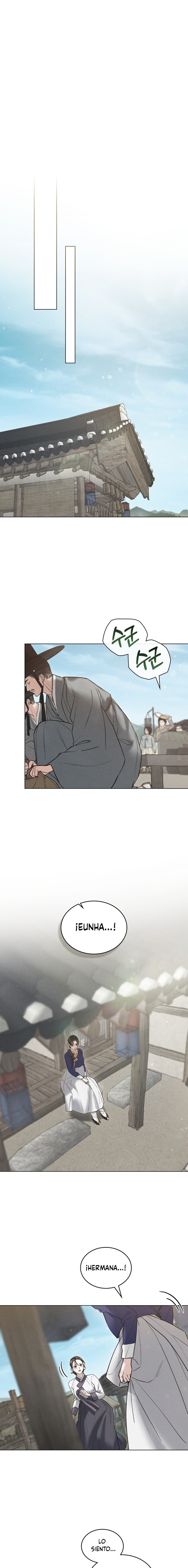 Noche de caos Capítulo 78 - Página 2