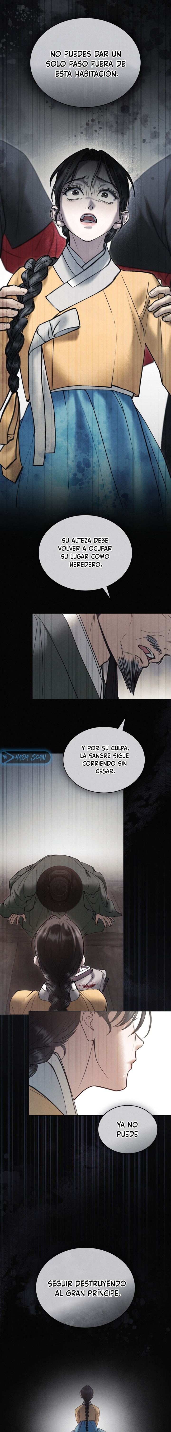 Noche de caos Capítulo 79 - Página 15