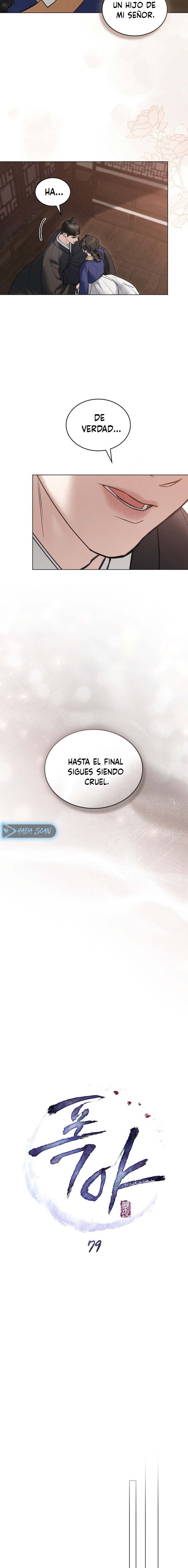 Noche de caos Capítulo 79 - Página 3