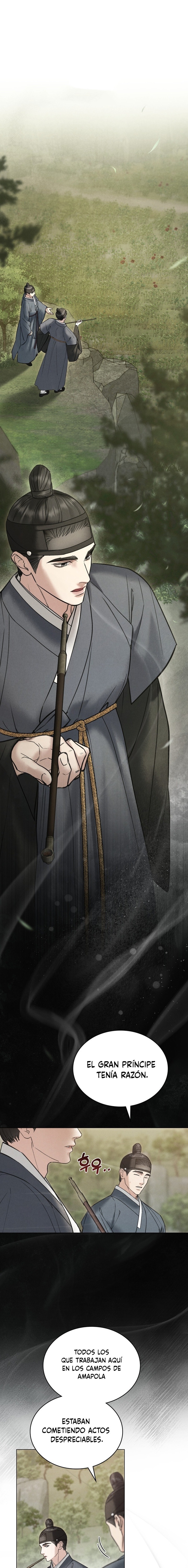 Noche de caos Capítulo 80 - Página 2