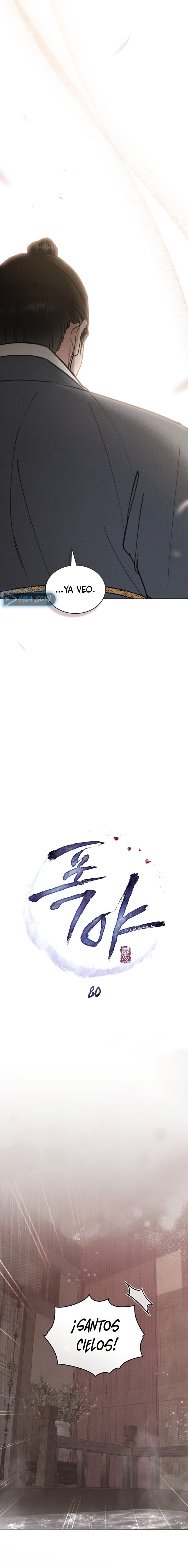 Noche de caos Capítulo 80 - Página 7