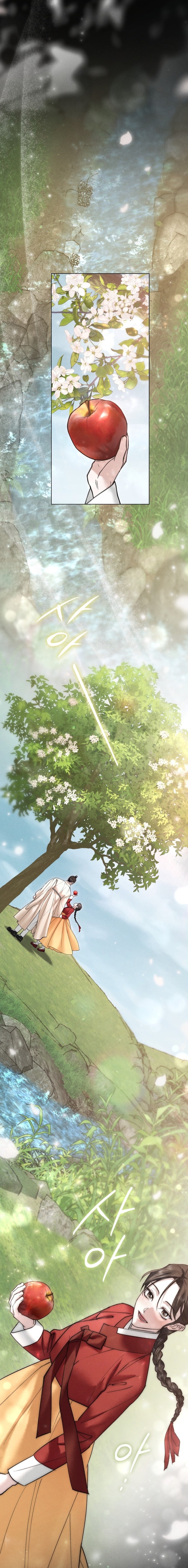 Noche de caos Capítulo 80 - Página 9