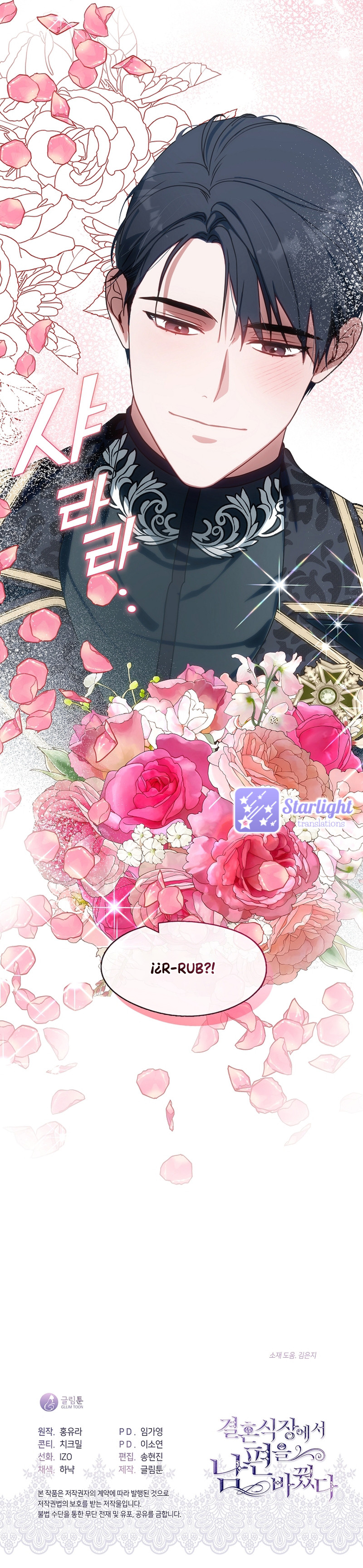 Reemplacé a mi esposo el día de mi Boda Capítulo 27 - Página 8