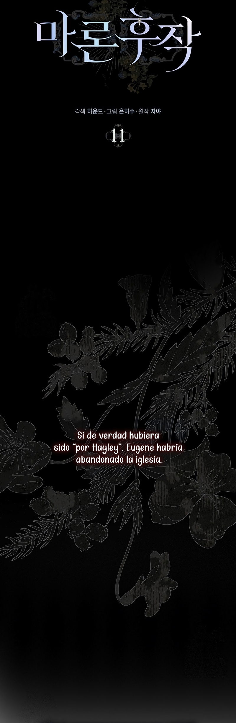 Marques De Marron Capítulo 11 - Página 8