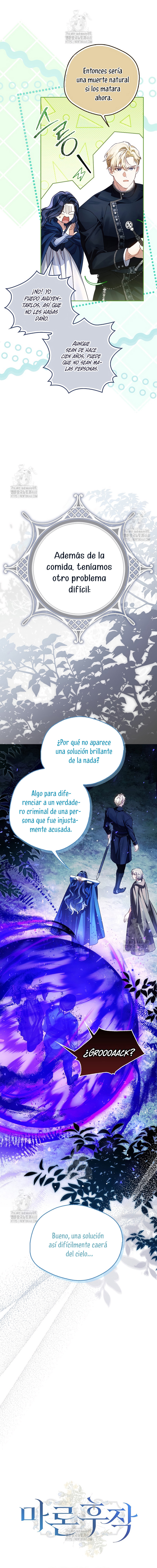 Marques De Marron Capítulo 12 - Página 12