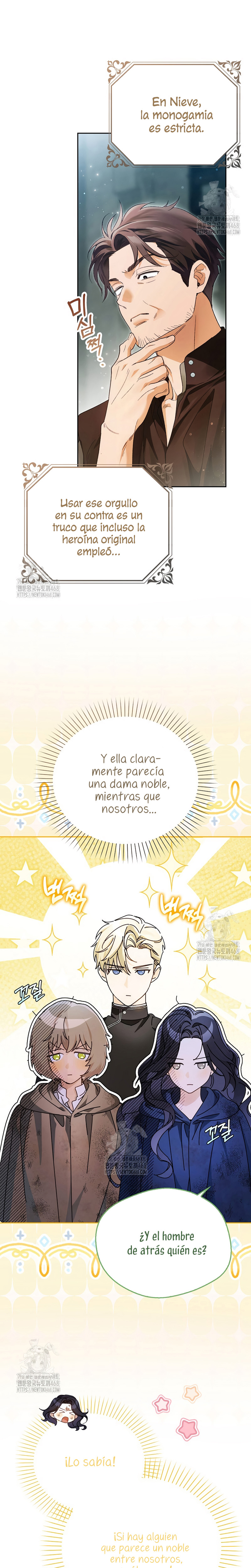 Marques De Marron Capítulo 12 - Página 15