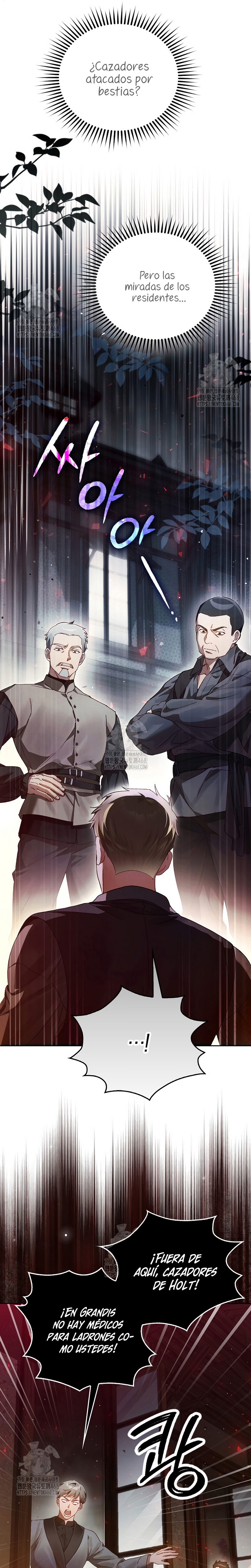 Marques De Marron Capítulo 12 - Página 23