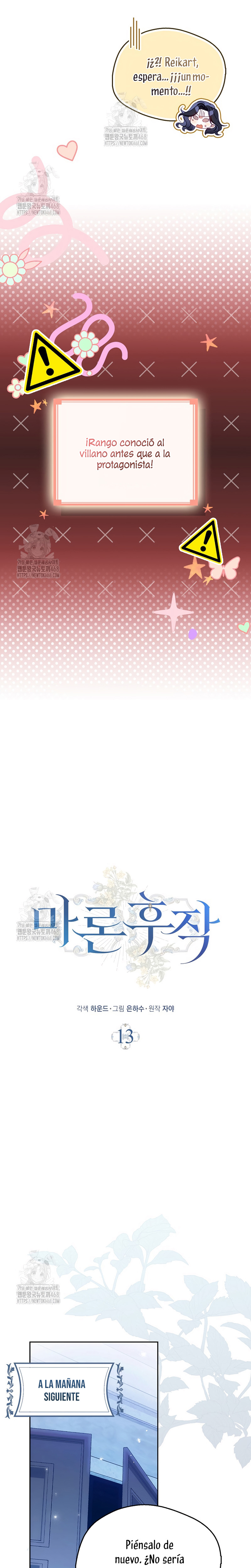 Marques De Marron Capítulo 13 - Página 13