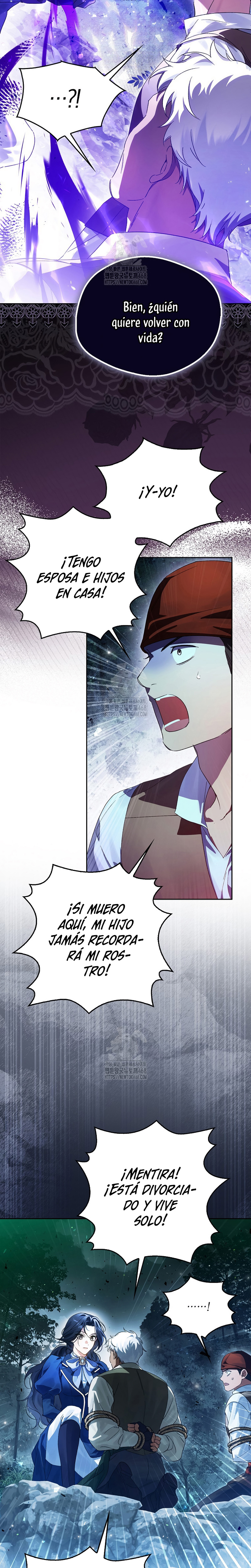 Marques De Marron Capítulo 14 - Página 15