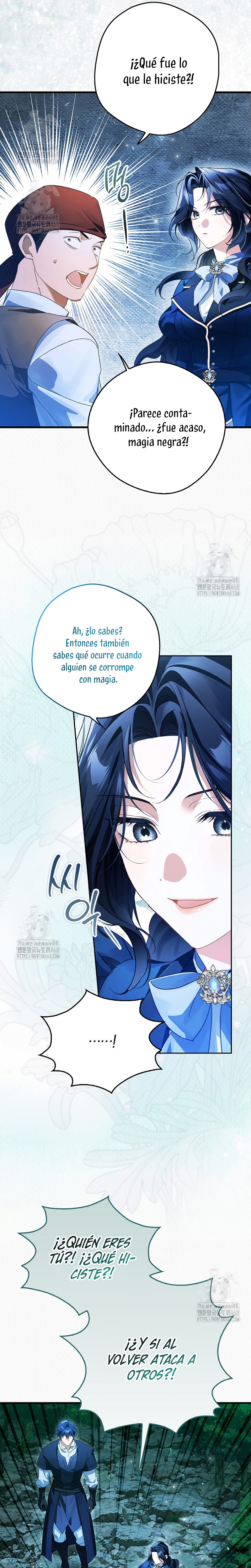 Marques De Marron Capítulo 14 - Página 18