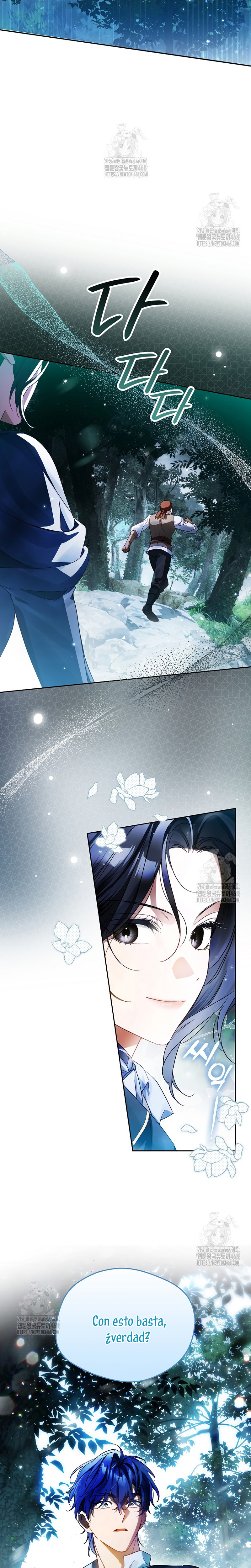 Marques De Marron Capítulo 14 - Página 21