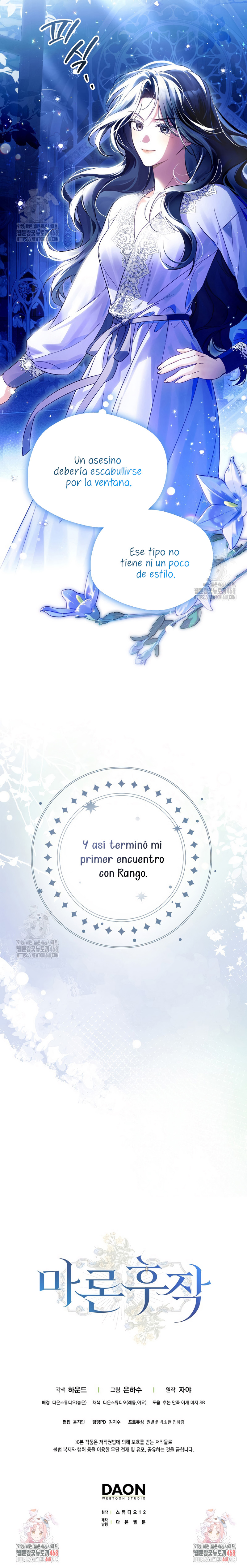 Marques De Marron Capítulo 14 - Página 33