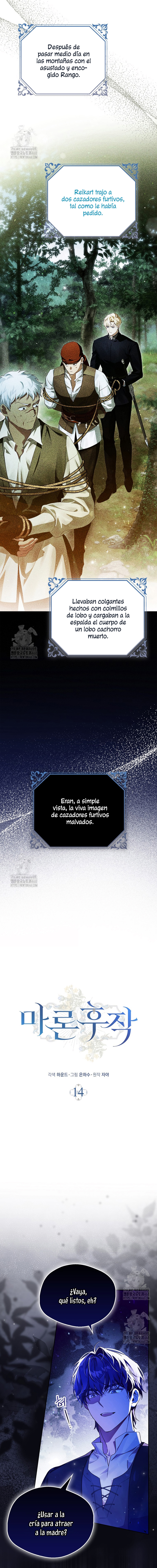 Marques De Marron Capítulo 14 - Página 7