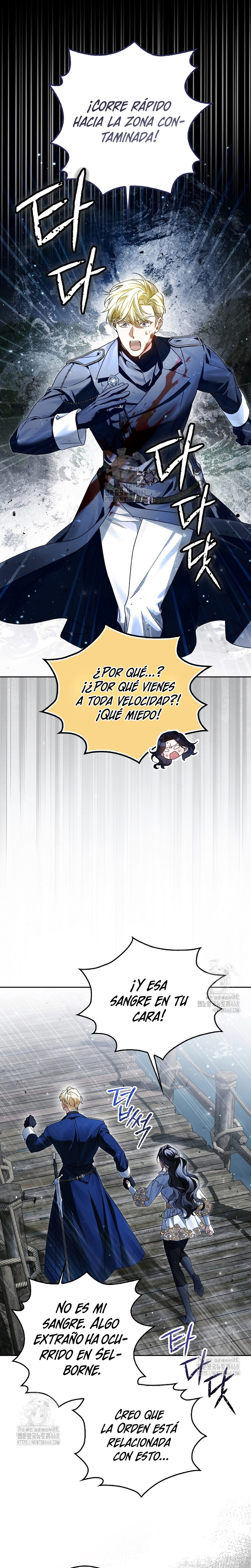 Marques De Marron Capítulo 16 - Página 18