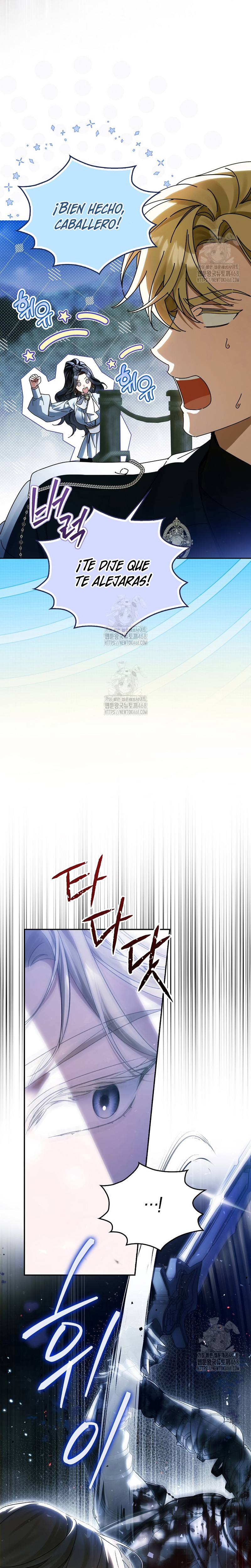 Marques De Marron Capítulo 16 - Página 24