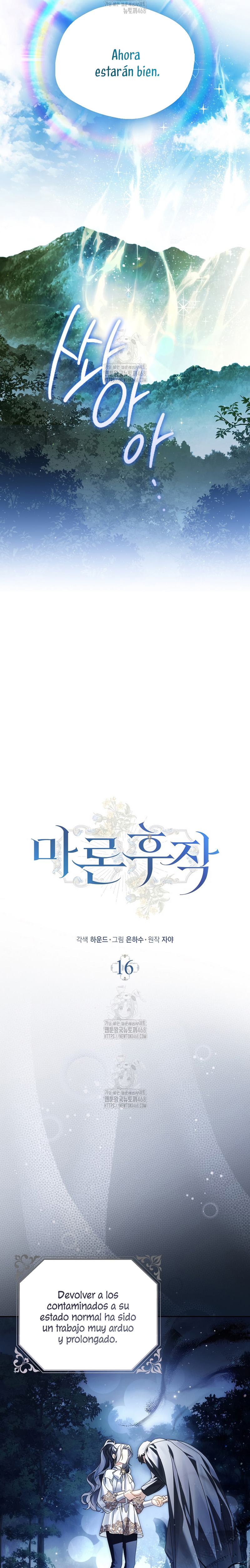 Marques De Marron Capítulo 16 - Página 8