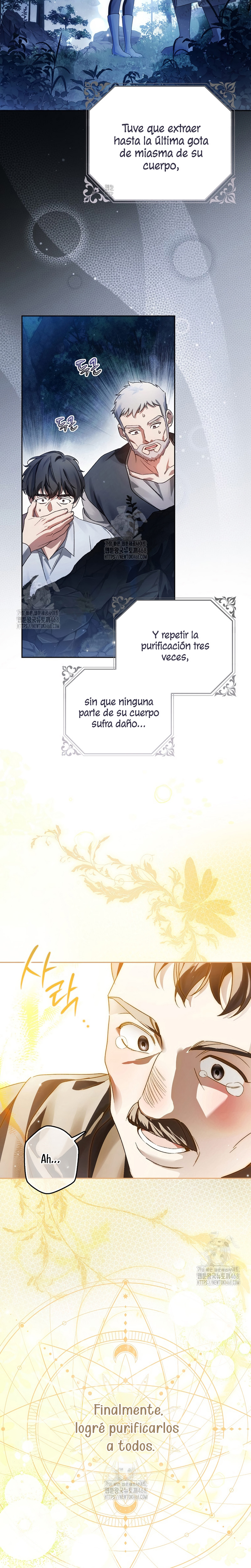 Marques De Marron Capítulo 16 - Página 9