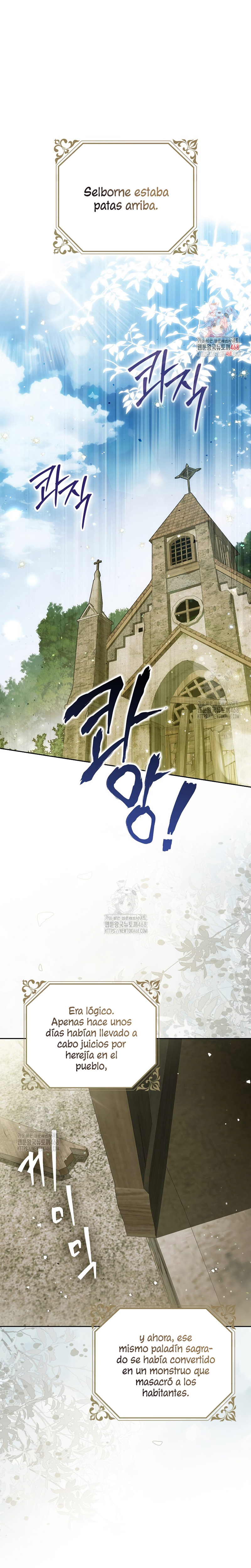 Marques De Marron Capítulo 17 - Página 3