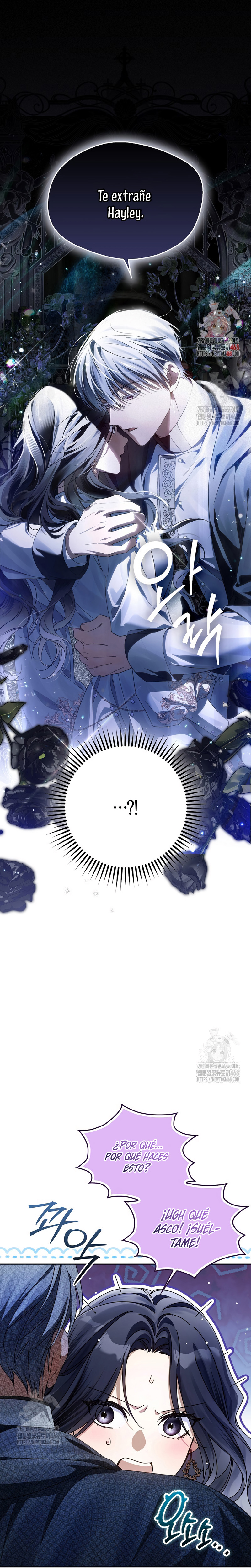 Marques De Marron Capítulo 18 - Página 3