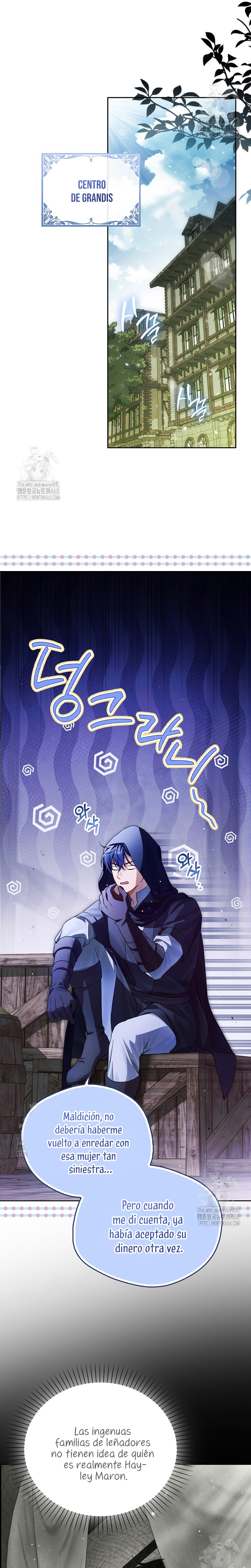 Marques De Marron Capítulo 19 - Página 23