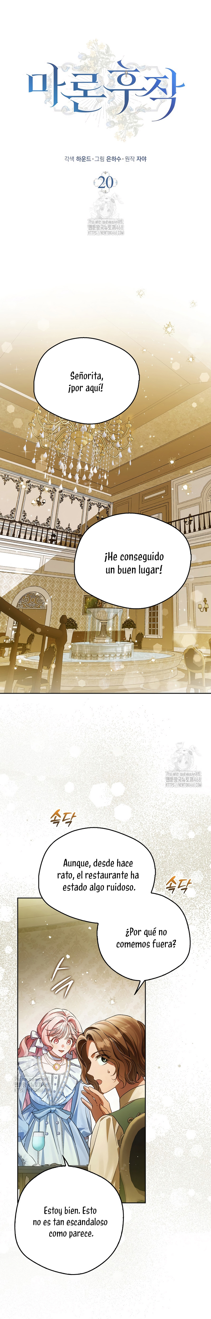 Marques De Marron Capítulo 20 - Página 13