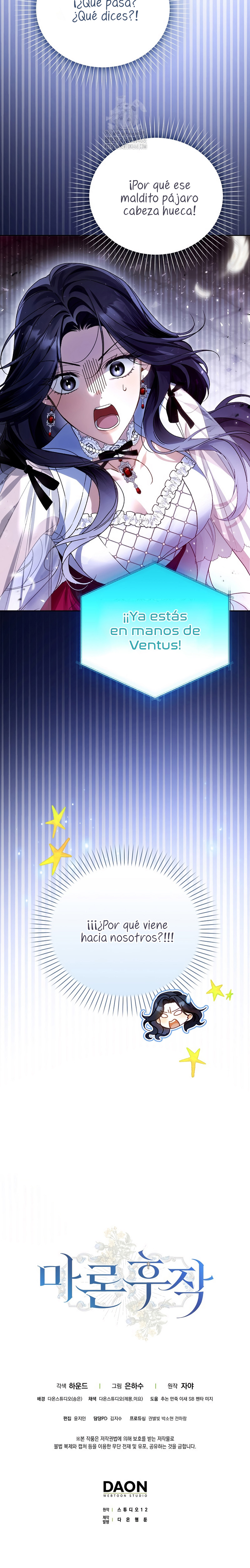 Marques De Marron Capítulo 20 - Página 31