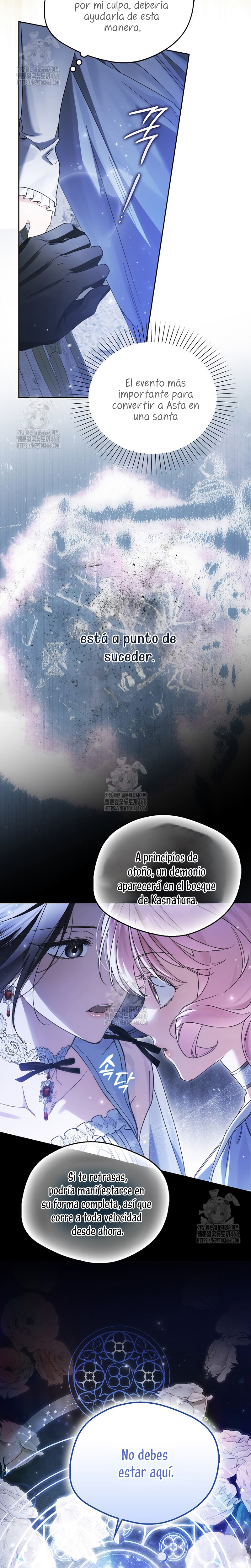 Marques De Marron Capítulo 21 - Página 16