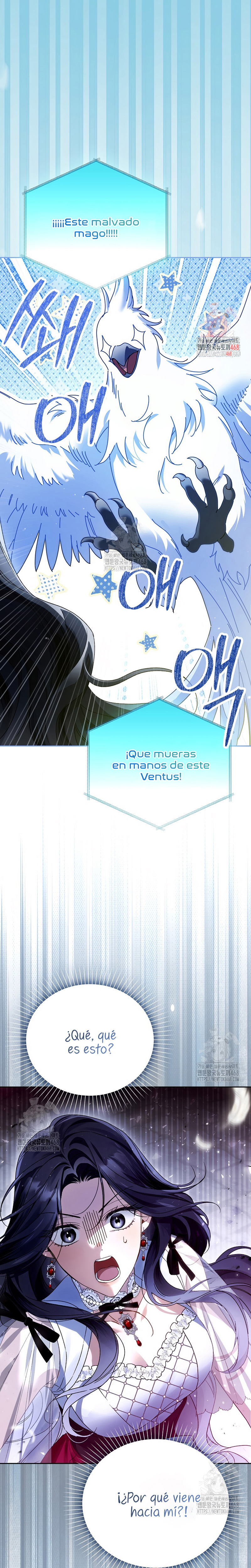 Marques De Marron Capítulo 21 - Página 3