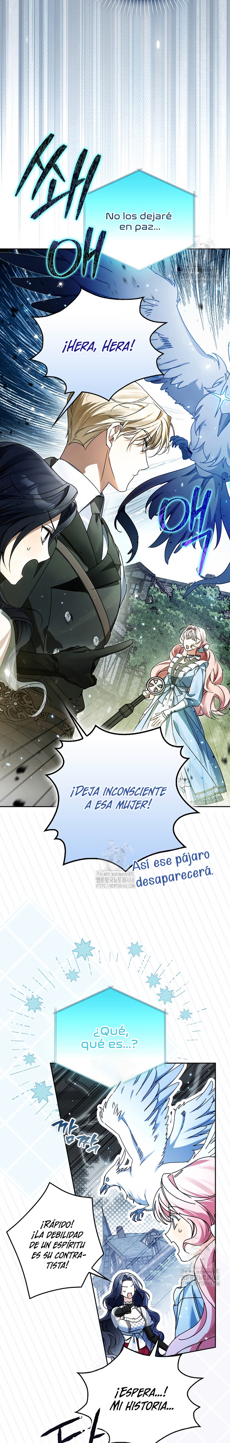 Marques De Marron Capítulo 21 - Página 4