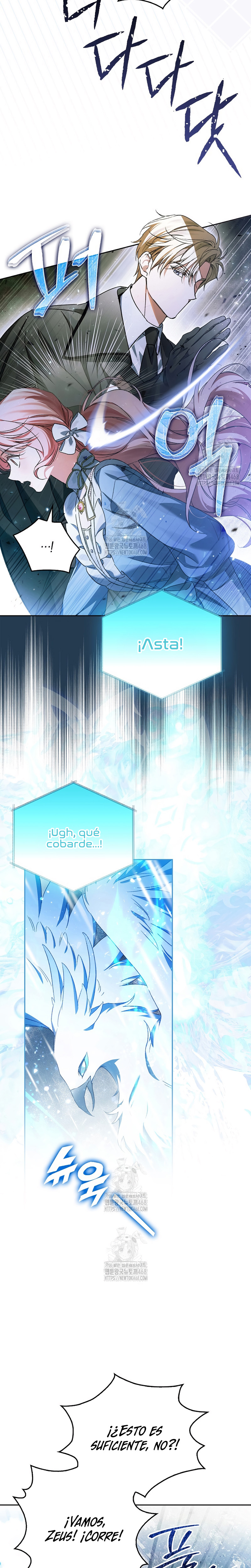 Marques De Marron Capítulo 21 - Página 5