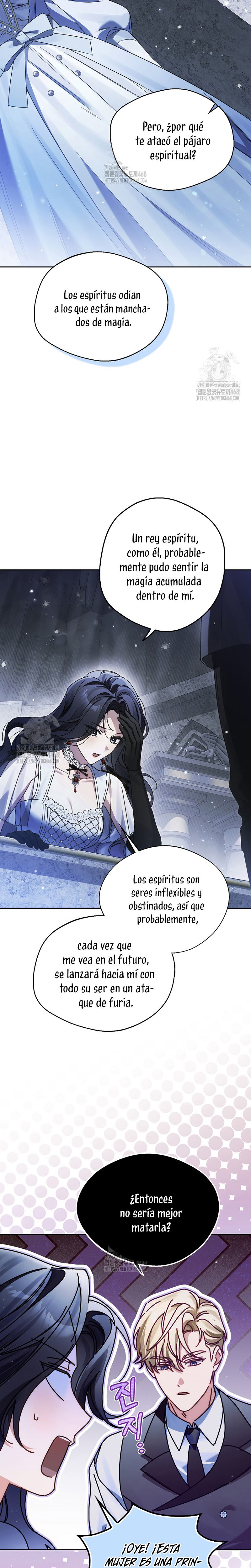 Marques De Marron Capítulo 21 - Página 9