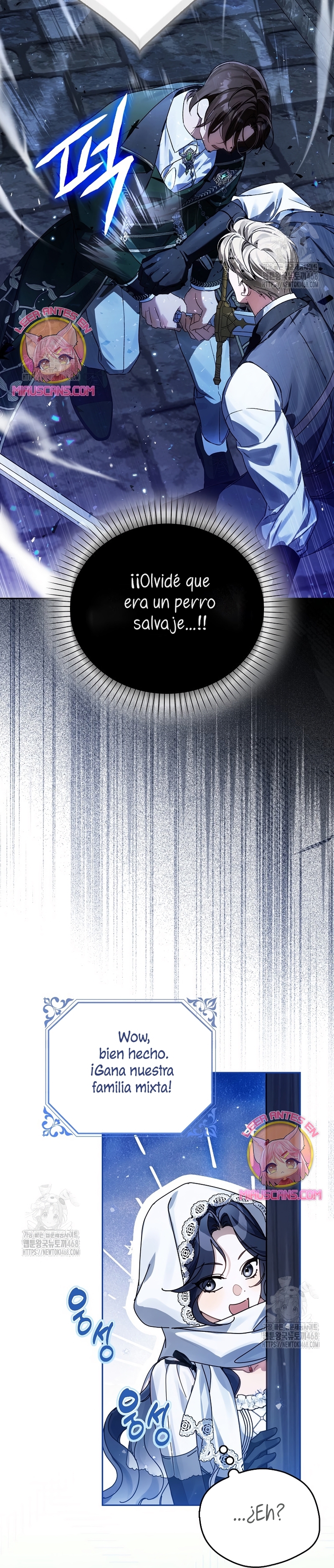 Marques De Marron Capítulo 22 - Página 15