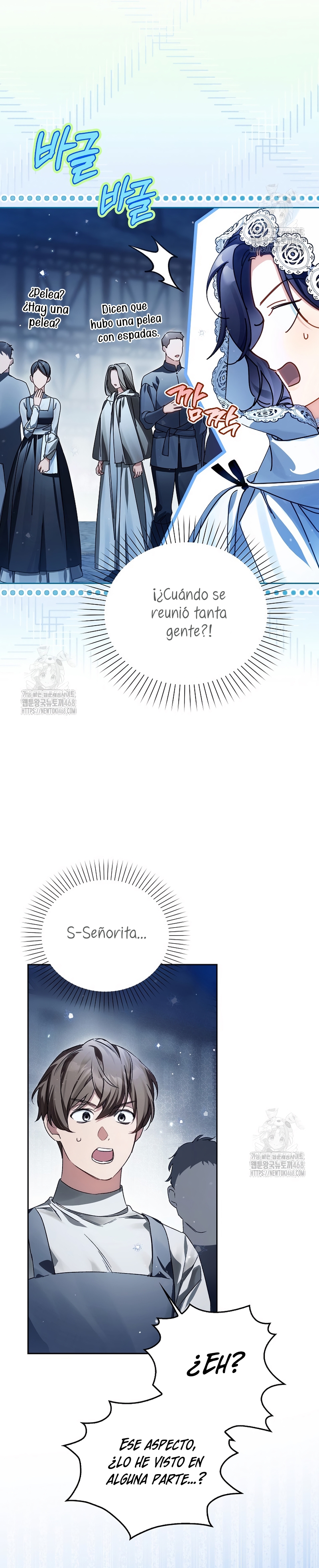 Marques De Marron Capítulo 22 - Página 16