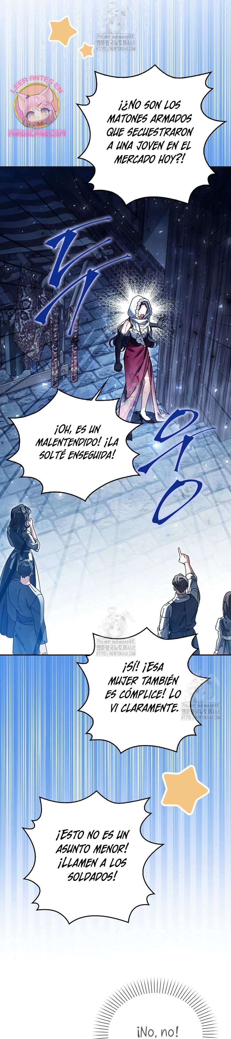 Marques De Marron Capítulo 22 - Página 17