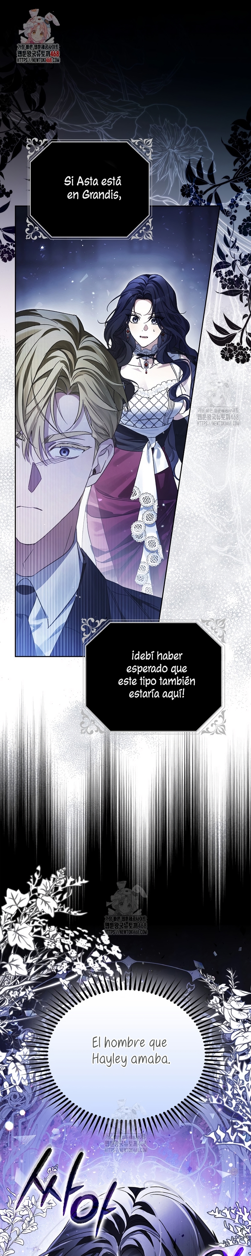 Marques De Marron Capítulo 22 - Página 3