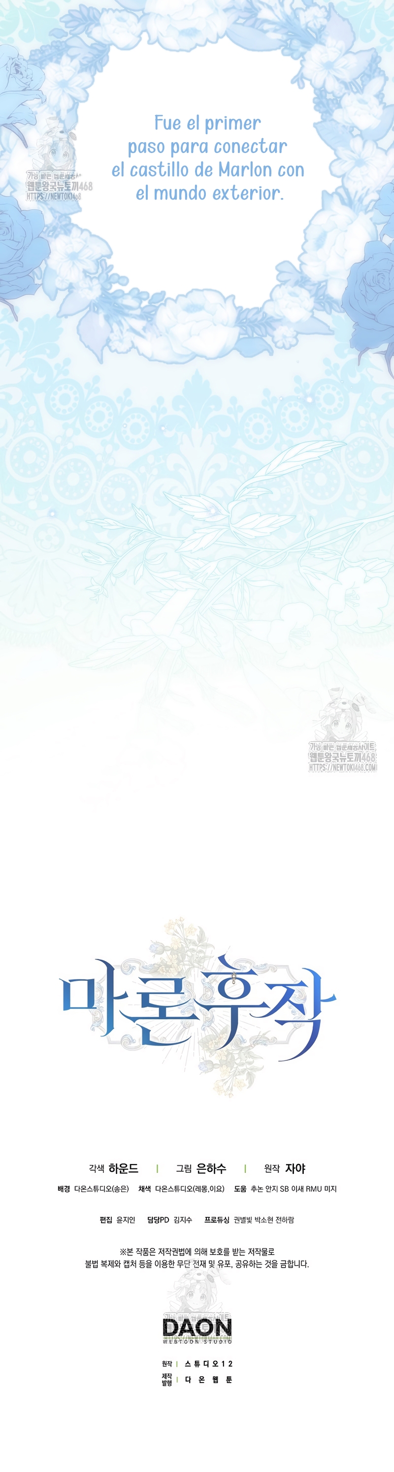 Marques De Marron Capítulo 22 - Página 38