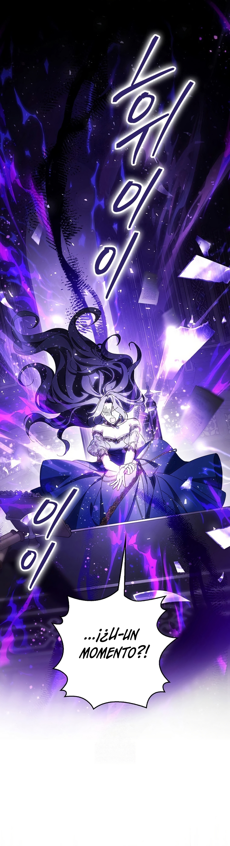 Marques De Marron Capítulo 23 - Página 24