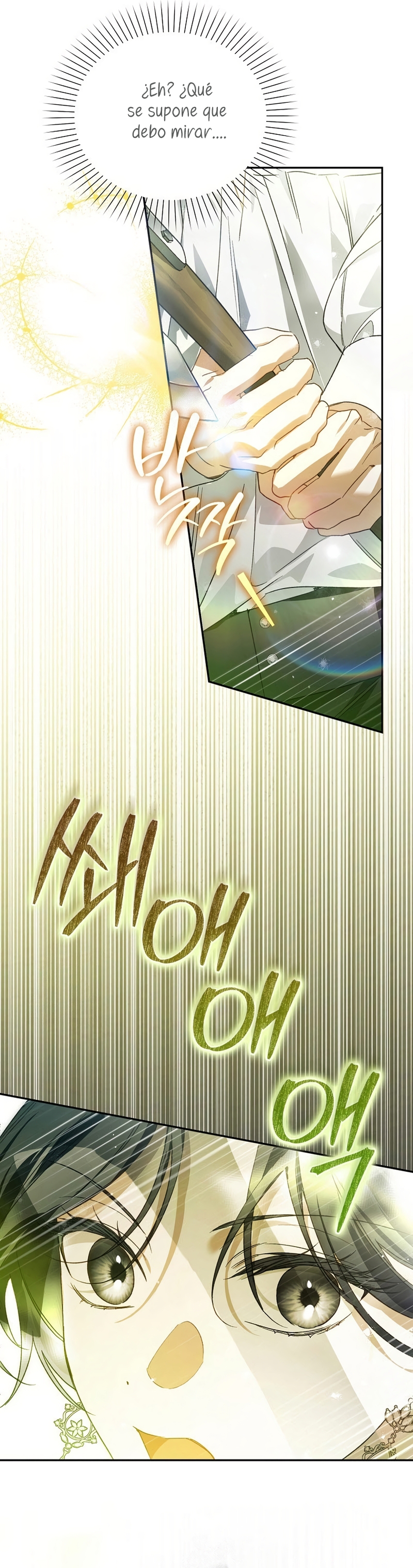 Marques De Marron Capítulo 23 - Página 7