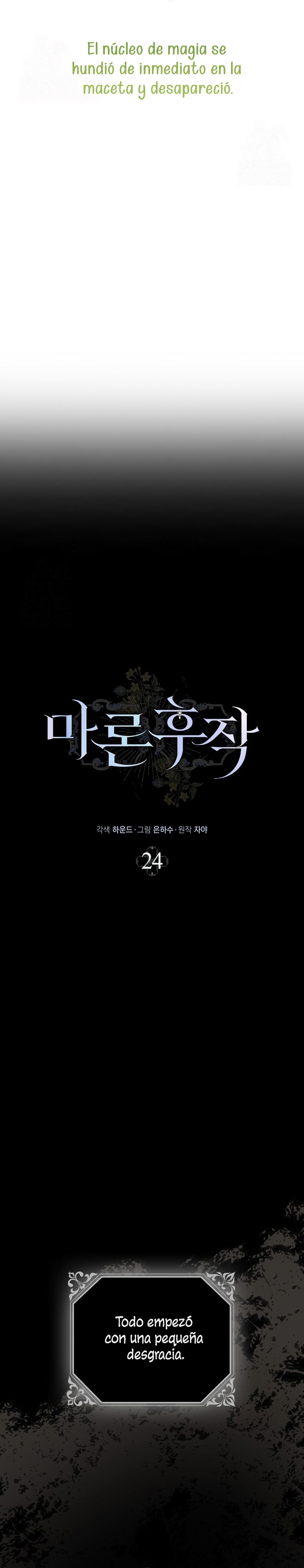 Marques De Marron Capítulo 24 - Página 20