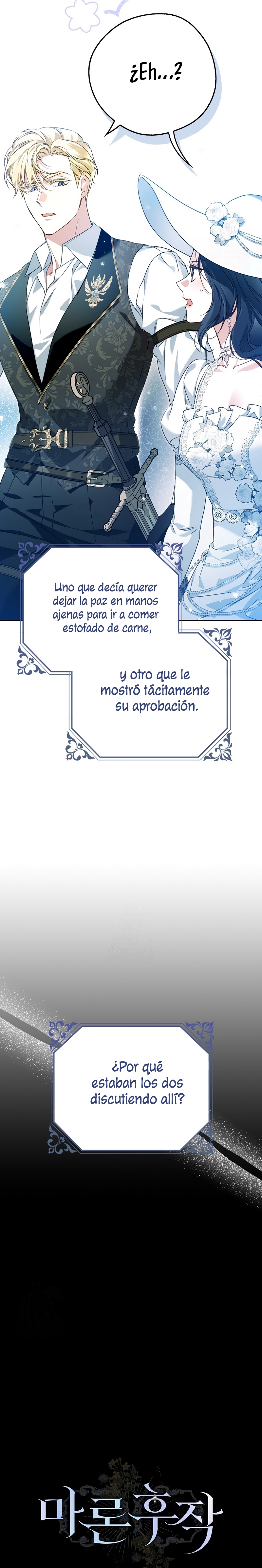 Marques De Marron Capítulo 25 - Página 12