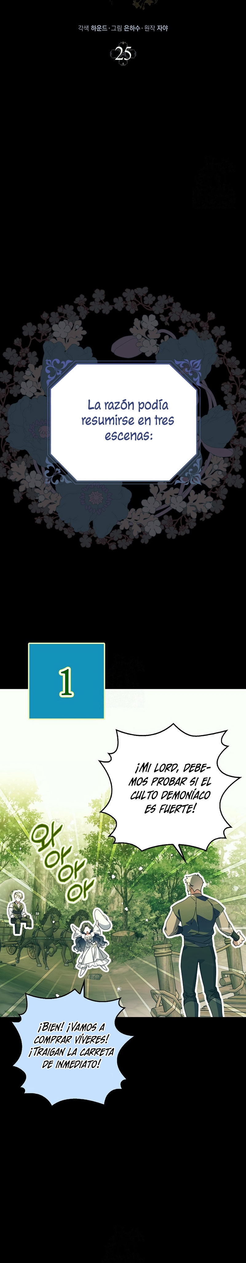 Marques De Marron Capítulo 25 - Página 13