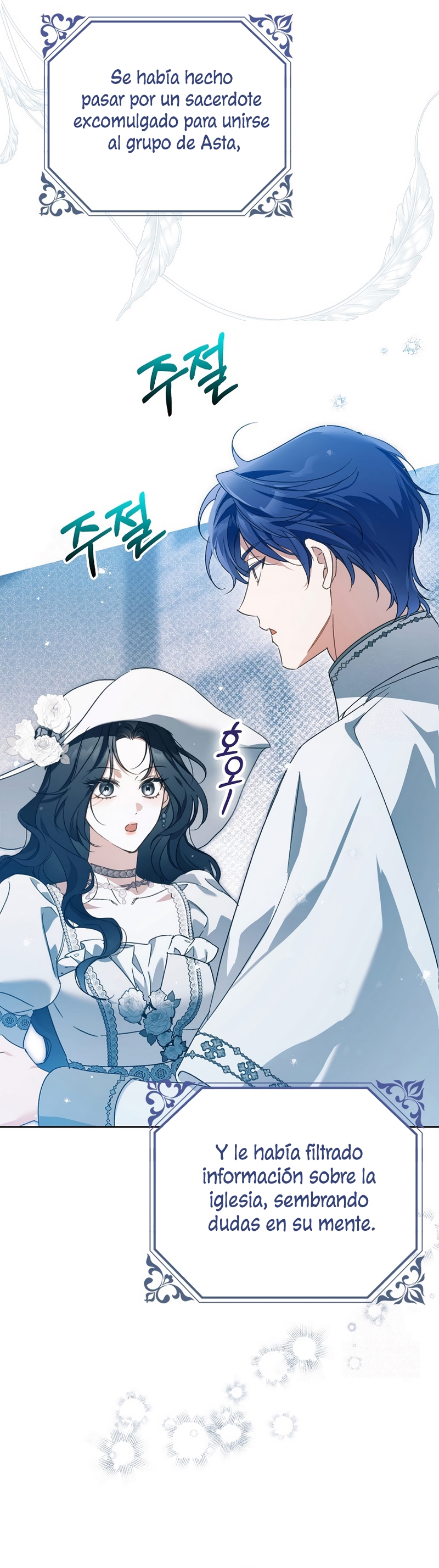 Marques De Marron Capítulo 25 - Página 20