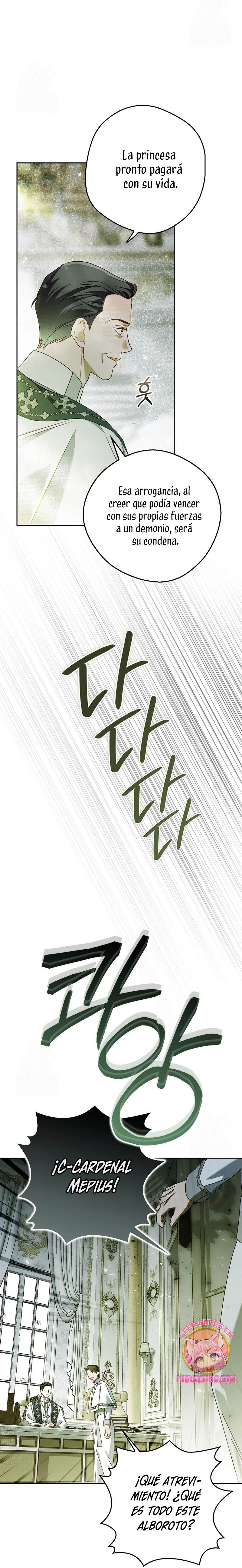 Marques De Marron Capítulo 25 - Página 27